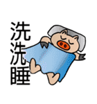 Super Detective Peanut Holmis！（個別スタンプ：40）