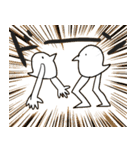 てトリあしトリ（個別スタンプ：1）