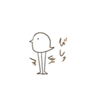 てトリあしトリ（個別スタンプ：5）