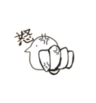 てトリあしトリ（個別スタンプ：7）