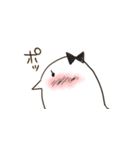 てトリあしトリ（個別スタンプ：11）