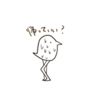 てトリあしトリ（個別スタンプ：15）