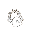 てトリあしトリ（個別スタンプ：22）