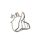 てトリあしトリ（個別スタンプ：27）