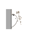 てトリあしトリ（個別スタンプ：29）