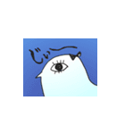 てトリあしトリ（個別スタンプ：31）
