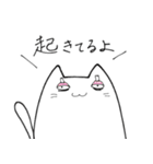 ねこあし（個別スタンプ：5）