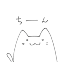ねこあし（個別スタンプ：7）