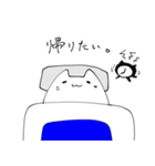 ねこあし（個別スタンプ：14）