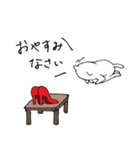 ねこあし（個別スタンプ：16）