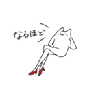 ねこあし（個別スタンプ：19）
