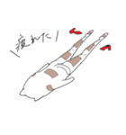 ねこあし（個別スタンプ：24）