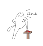 ねこあし（個別スタンプ：29）