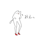 ねこあし（個別スタンプ：31）