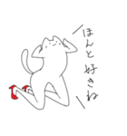 ねこあし（個別スタンプ：38）