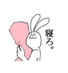 笑みを忘れないウサギスタンプ（個別スタンプ：5）