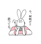 笑みを忘れないウサギスタンプ（個別スタンプ：6）