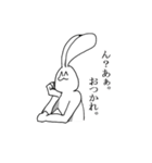 笑みを忘れないウサギスタンプ（個別スタンプ：11）