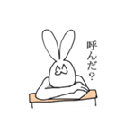 笑みを忘れないウサギスタンプ（個別スタンプ：12）