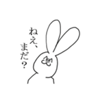 笑みを忘れないウサギスタンプ（個別スタンプ：14）