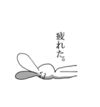 笑みを忘れないウサギスタンプ（個別スタンプ：16）