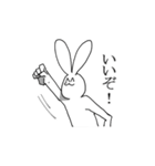 笑みを忘れないウサギスタンプ（個別スタンプ：23）