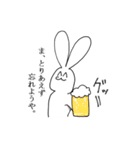 笑みを忘れないウサギスタンプ（個別スタンプ：24）