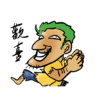 Rover Charli（個別スタンプ：3）