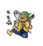 Rover Charli（個別スタンプ：6）