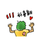 Rover Charli（個別スタンプ：21）