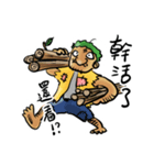 Rover Charli（個別スタンプ：23）