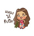 Southern Girl（個別スタンプ：1）