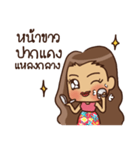Southern Girl（個別スタンプ：2）