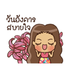 Southern Girl（個別スタンプ：4）