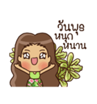 Southern Girl（個別スタンプ：5）