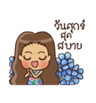 Southern Girl（個別スタンプ：7）