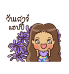 Southern Girl（個別スタンプ：8）