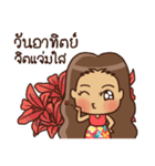 Southern Girl（個別スタンプ：9）