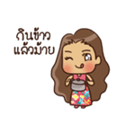 Southern Girl（個別スタンプ：12）