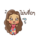 Southern Girl（個別スタンプ：20）