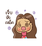 Southern Girl（個別スタンプ：21）