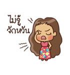 Southern Girl（個別スタンプ：23）
