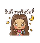 Southern Girl（個別スタンプ：25）