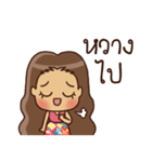 Southern Girl（個別スタンプ：26）
