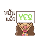 Southern Girl（個別スタンプ：28）