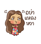 Southern Girl（個別スタンプ：29）