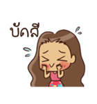 Southern Girl（個別スタンプ：30）