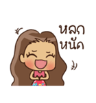 Southern Girl（個別スタンプ：31）