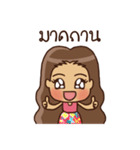 Southern Girl（個別スタンプ：32）