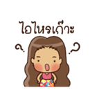 Southern Girl（個別スタンプ：33）